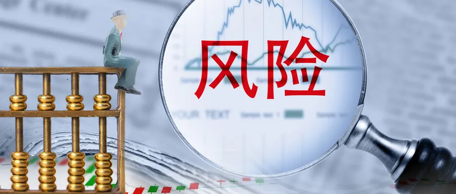 ⭐异常包售后
weibo达人号
去哪买能包赔
